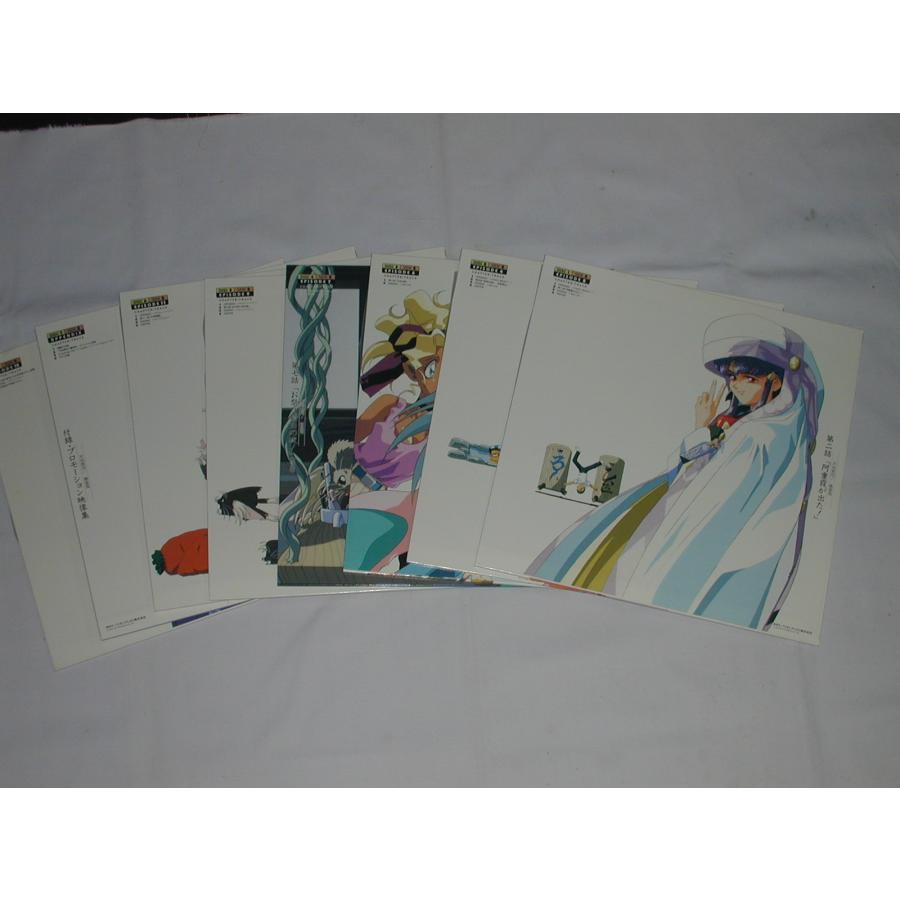 LD：レーザーディスク）天地無用!魎皇鬼 ザ・コレクターズ THX-LD