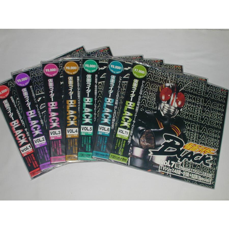 LD：レーザーディスク）仮面ライダーBLACK 全7巻セット 【中古
