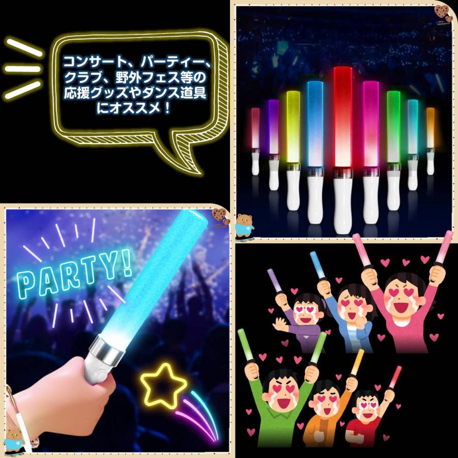 ペンライト 2本セット 15色 LED 電池式 軽量 ストラップ付き 明るい 高