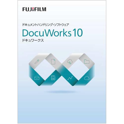 FUJIFILM（フジフイルム） DocuWorks 10 ライセンス認証版／1