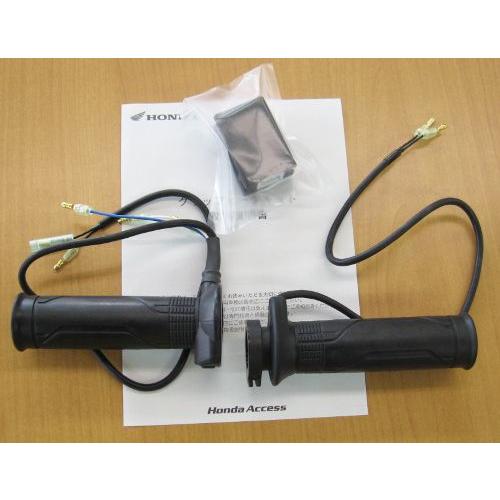 ホンダ（HONDA） ホンダ純正スポーツ グリップヒーター(全周タイプ