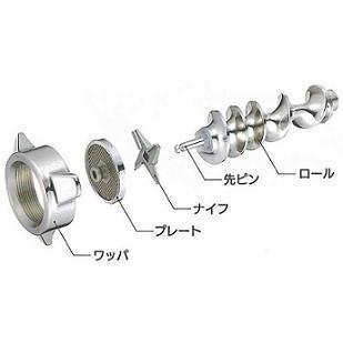 なんつね 南常 ミートチョッパー MS-12B MS-12S ナイフ : 宝詮 - 通販