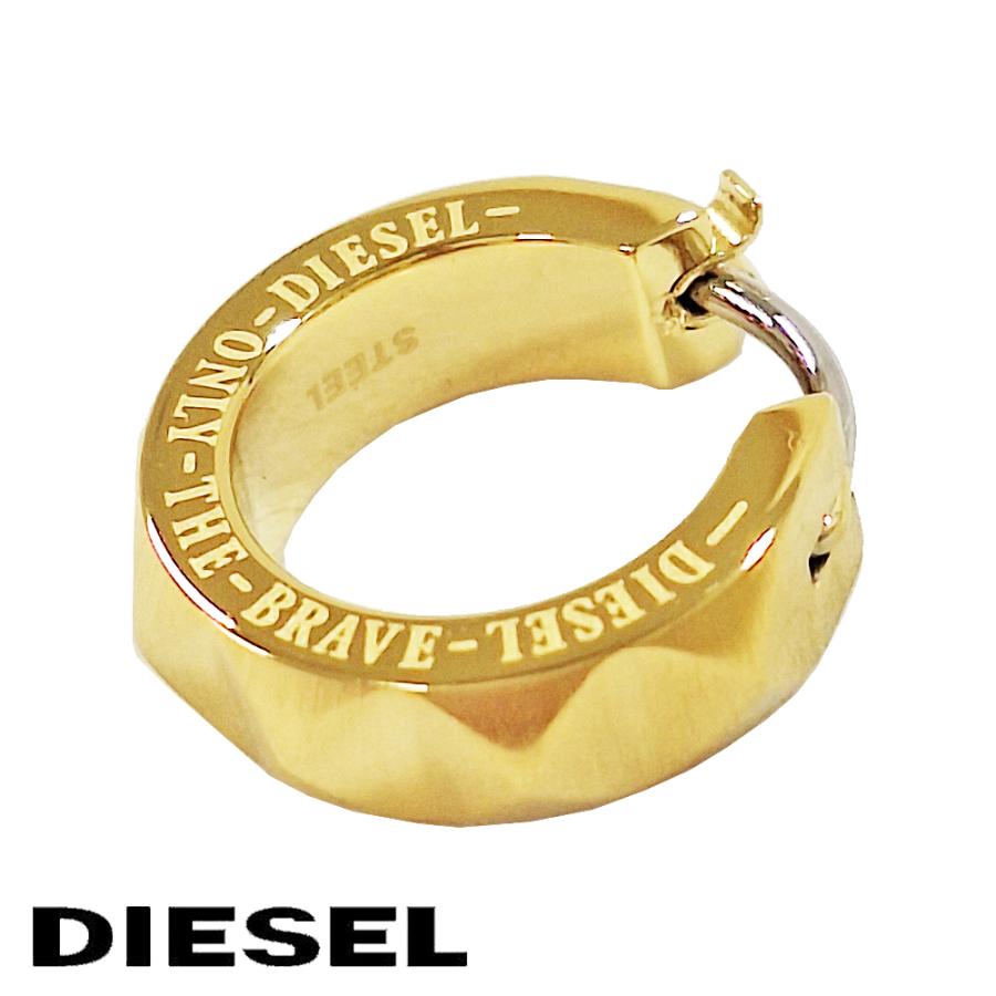 DIESEL（ディーゼル） ピアス 片耳 メンズ アクセサリー ゴールド