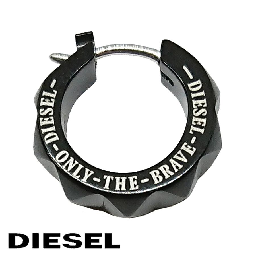 DIESEL（ディーゼル） ピアス 2個セット メンズ アクセサリー ブラック