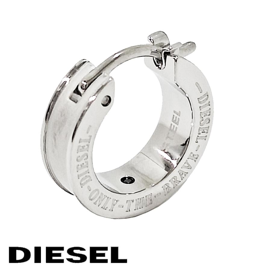 DIESEL（ディーゼル） ピアス 2個セット 両耳 ペア ユニセックス