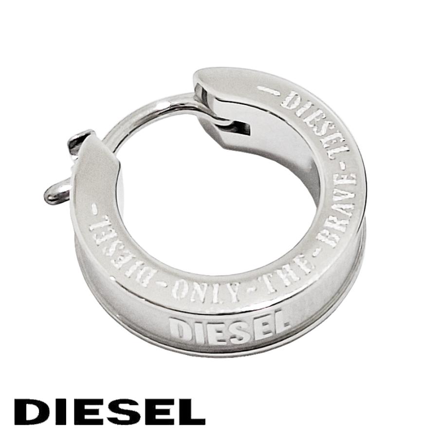 DIESEL（ディーゼル） ピアス 2個セット 両耳 ペア ユニセックス