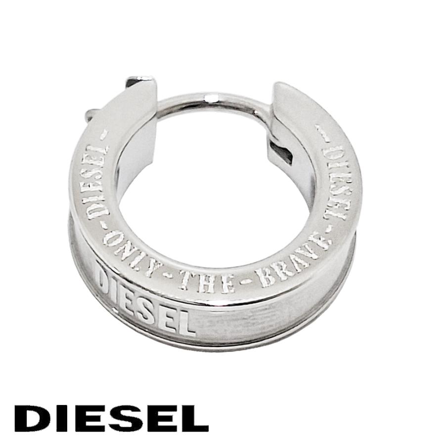 DIESEL（ディーゼル） ピアス 片耳 メンズ アクセサリー シルバー
