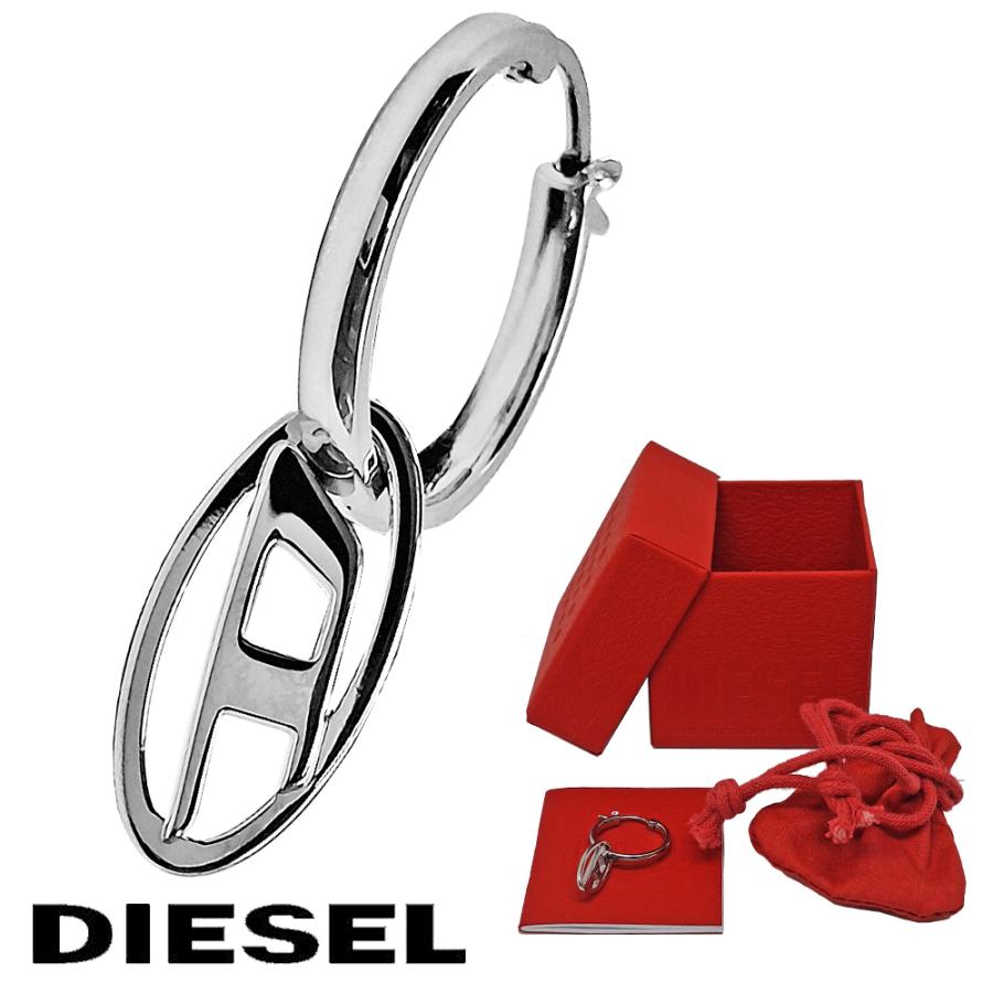 DIESEL（ディーゼル） ピアス 片耳 ユニセックス アクセサリー フープ