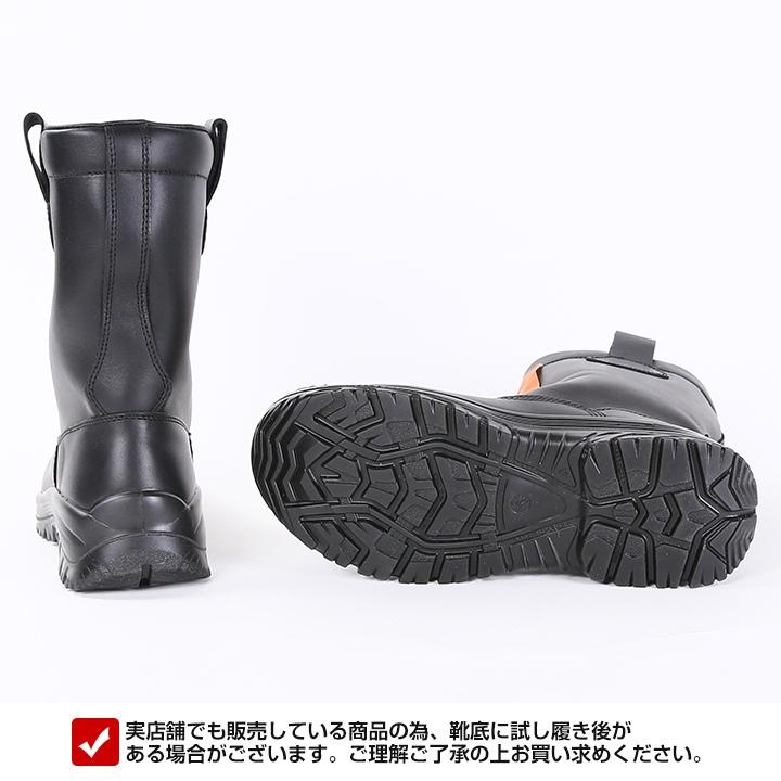 DIESEL（ディーゼル） レザーエンジニアブーツ 安全靴 メンズ 牛革 本