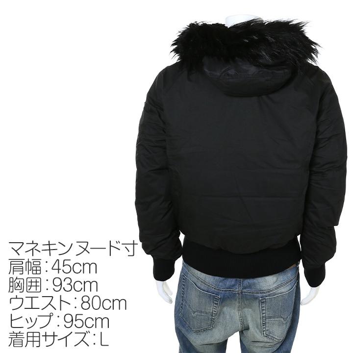 DIESEL（ディーゼル） 中綿ジャケット メンズ エコファー フェイク