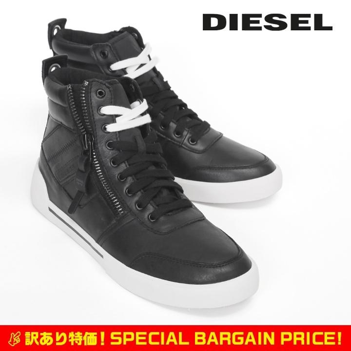 DIESEL（ディーゼル） ハイカットスニーカー 靴 メンズ B品 訳あり