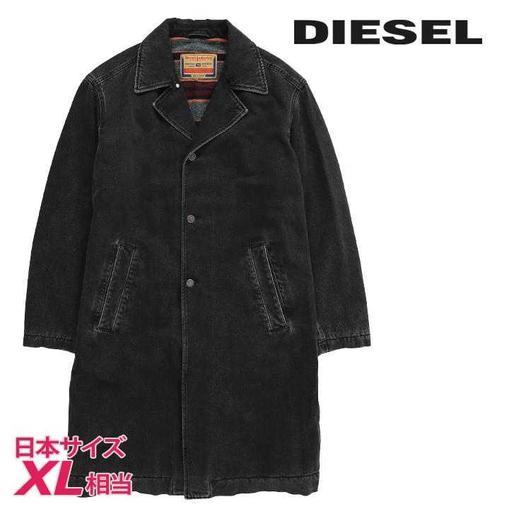 DIESEL（ディーゼル） デニムロングコート メンズ ヴィンテージ