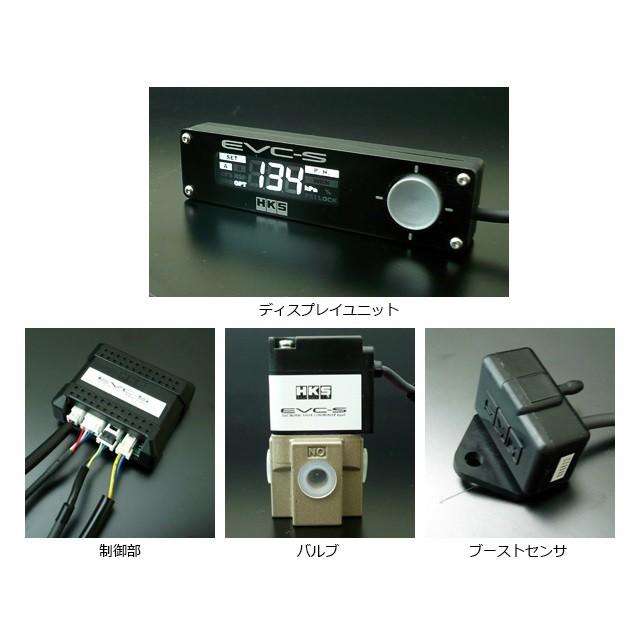 HKS（エッチケーエス） 送料無料 EVC-S ブーストコントローラー HKS