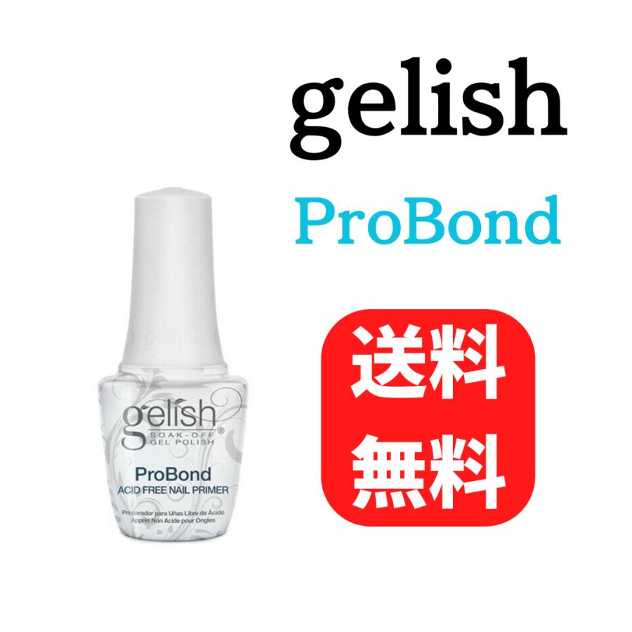 ハーモニー ジェリッシュ Gelish probond プロボンド ノンアシッド