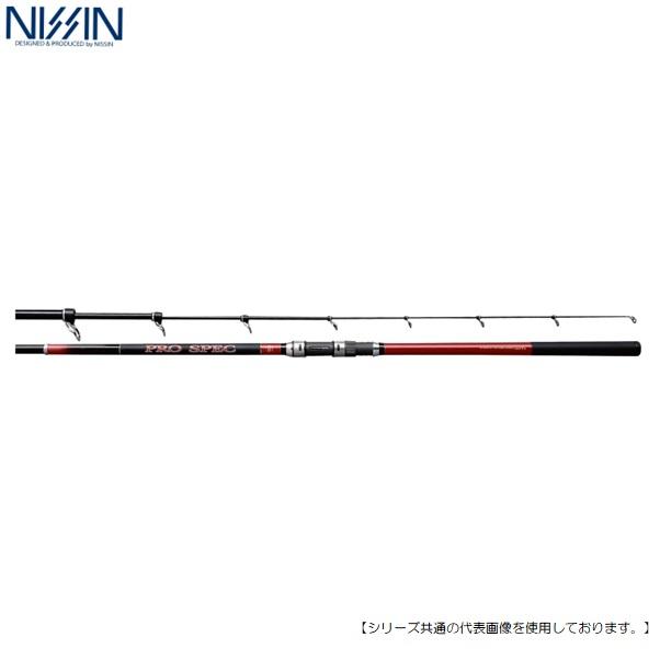 宇崎日新 プロスペック磯KW 4号遠投 4505 [ロッド7
