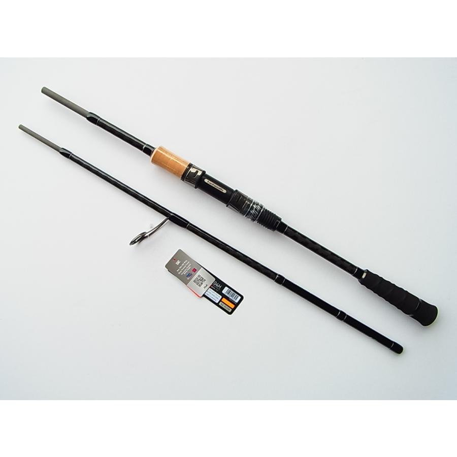 tailwalk（テイルウォーク） S704H ナマゾン モバイリー S704H