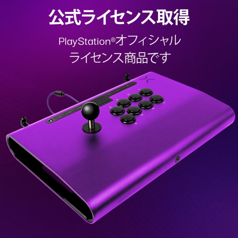 Victrix Pro FS アーケードコントローラー PDP Arcade Fight Stick for