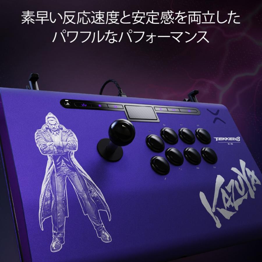 Victrix公式ストア Tekken 8 Kazuya 鉄拳 Victrix Pro FS アーケード
