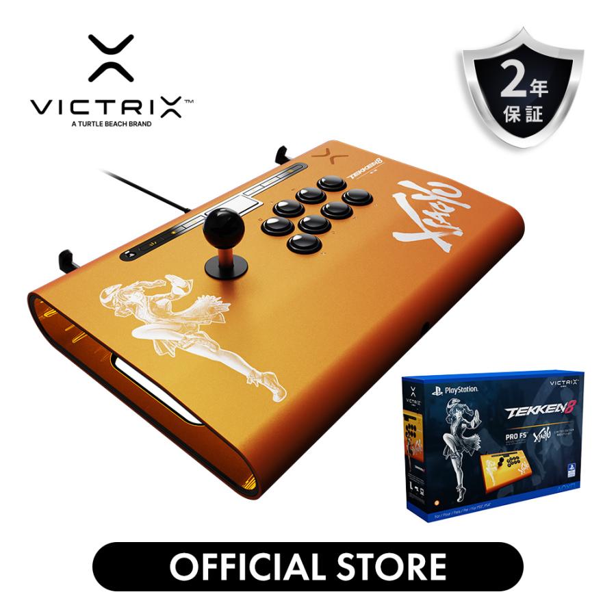 Victrix公式ストア Tekken 8 Xiaoyu 鉄拳 Victrix Pro FS アーケード