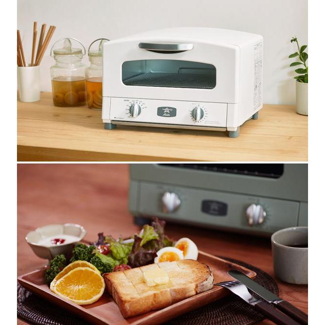 アラジン：グラファイト トースター(2枚焼き)(ホワイト)/AET-GS13C-W