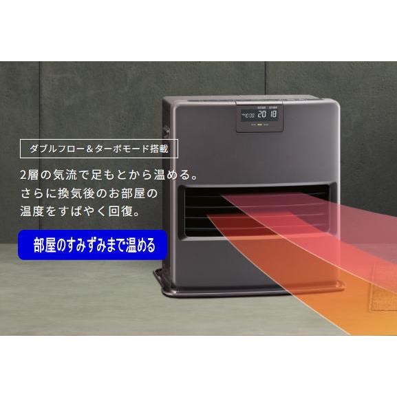 コロナ：VXシリーズ石油ファンヒーター(グレー)/FH-VX4623BY-H