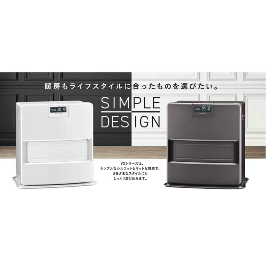 コロナ：VXシリーズ石油ファンヒーター(グレー)/FH-VX4625BY-H