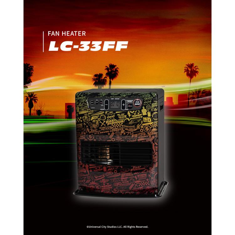 トヨトミ：石油ファンヒーター(ブラック)/LC-33FF-B : メロウハウス