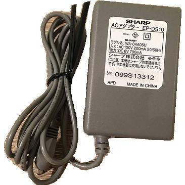 シャープ部品：ACアダプター（親機用）（EP-DS10）/1426000224