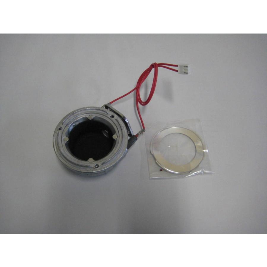 コロナ部品：気化筒/0232343003石油ファンヒーター用 : メロウハウス