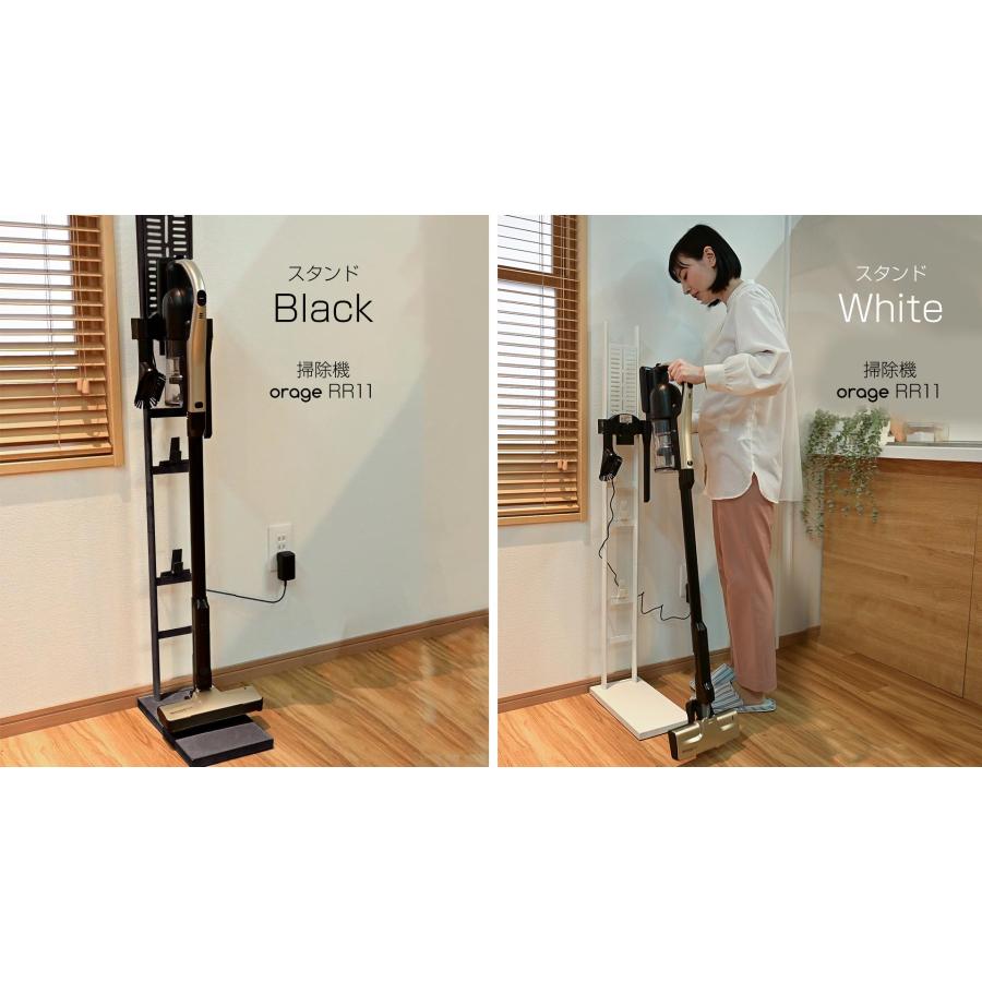 orage（オラージュ） 3/1までP最大12倍 ダイソン対応スタンド