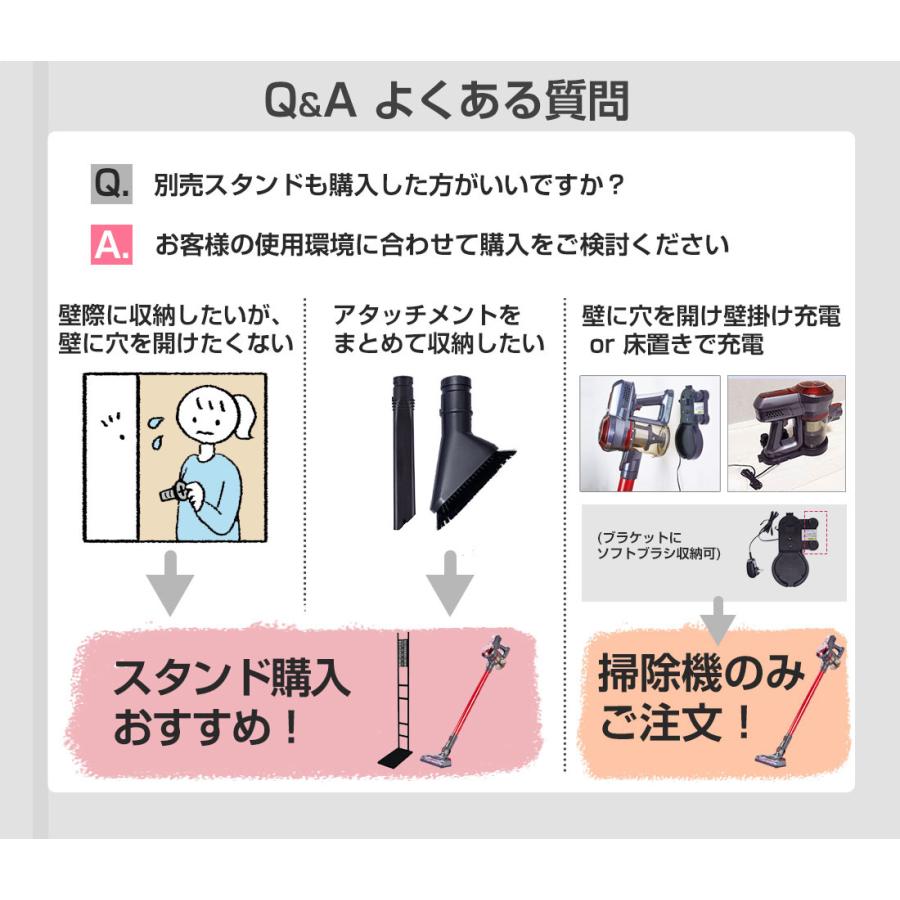 orage（オラージュ） 2/26までP最大13倍 掃除機 コードレス スティック