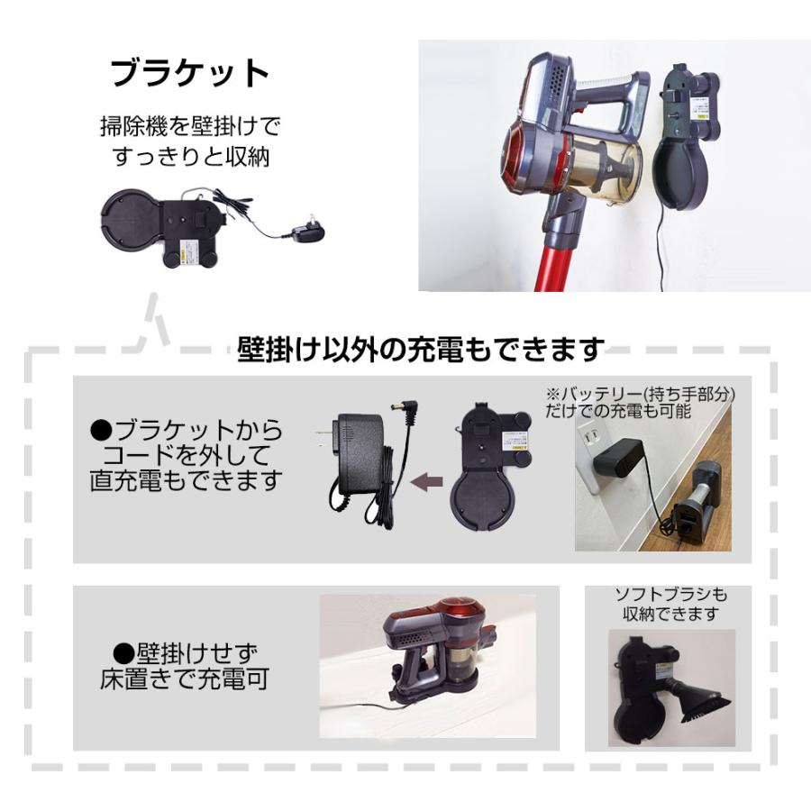 orage（オラージュ） 2/26までP最大13倍 掃除機 コードレス スティック