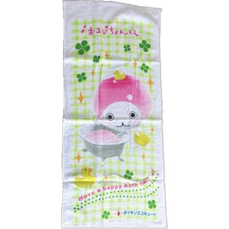 ダイキン（DAIKIN） ダイキン：おユぴちょんくんタオル/P-172C〔95g-3