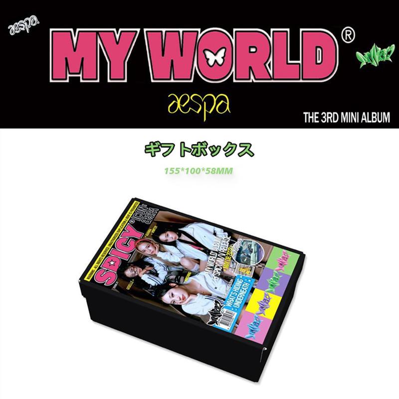 AESPAグッズ ギフトボックス フォトカード MY WORLD テープ セット