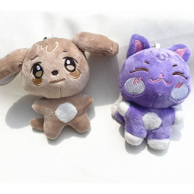 ATEEZグッズ ANITEEZ キーリング ぬいぐるみ エイティーズ