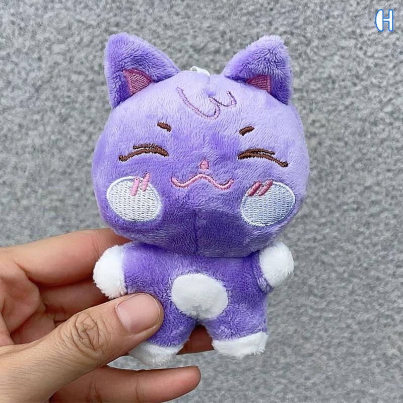 ATEEZグッズ ANITEEZ キーリング ぬいぐるみ エイティーズ