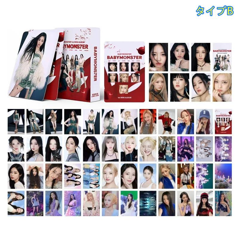 BABYMONSTERグッズ フォトカード 55枚 セット トレカ BABYMONS7ER 写真