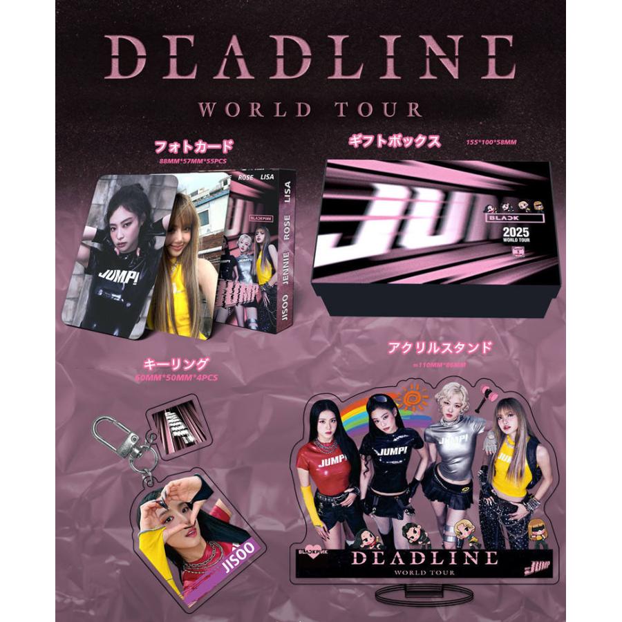 BLACKPINKグッズ ギフトボックス フォトカード JUMP トレカセット 写真