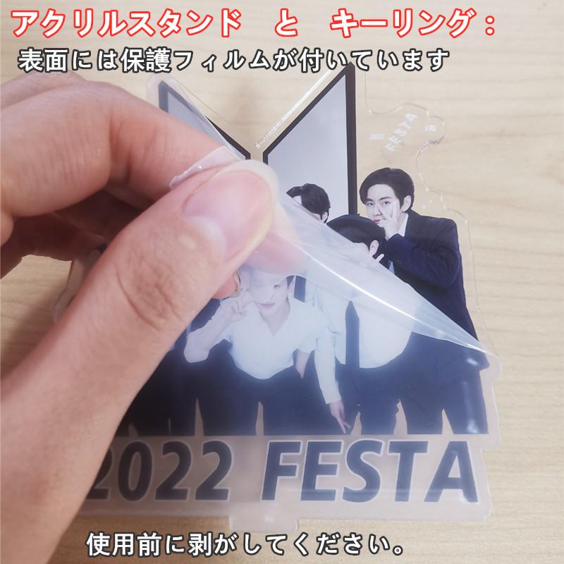 JUNG KOOKグッズ GOLDEN ギフトボックス フォトカード グク テープ