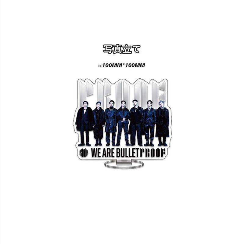 BTSグッズ ギフトボックス フォトカード テープ セット トレカ 写真