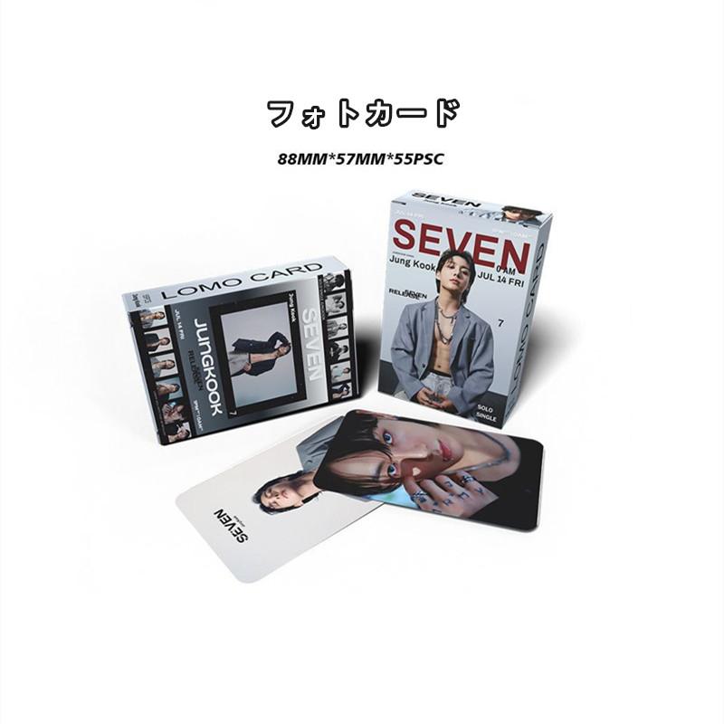 JUNG KOOKグッズ SEVEN ギフトボックス フォトカード グク テープ