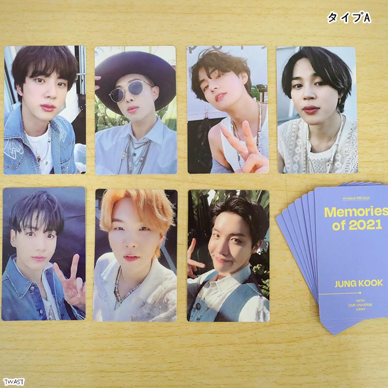 BTSグッズ フォト カード 7枚 セット トレカ 防弾少年団 バンタン 写真