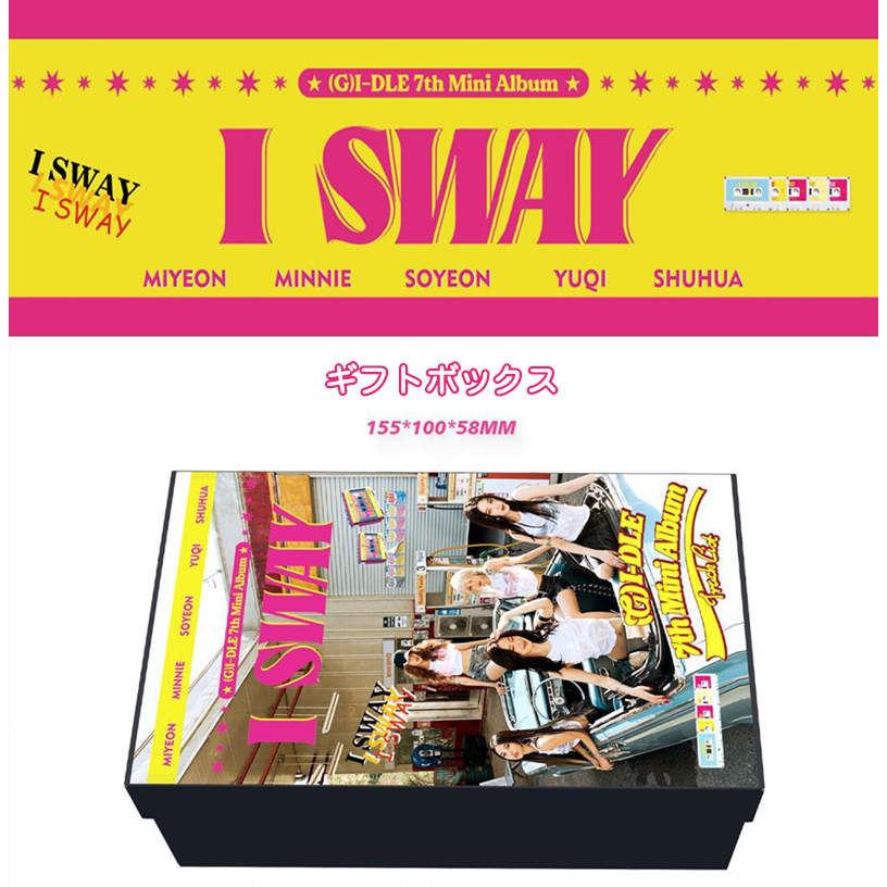 G）I-DLEグッズ ギフトボックス フォトカード I SWAY テープ セット
