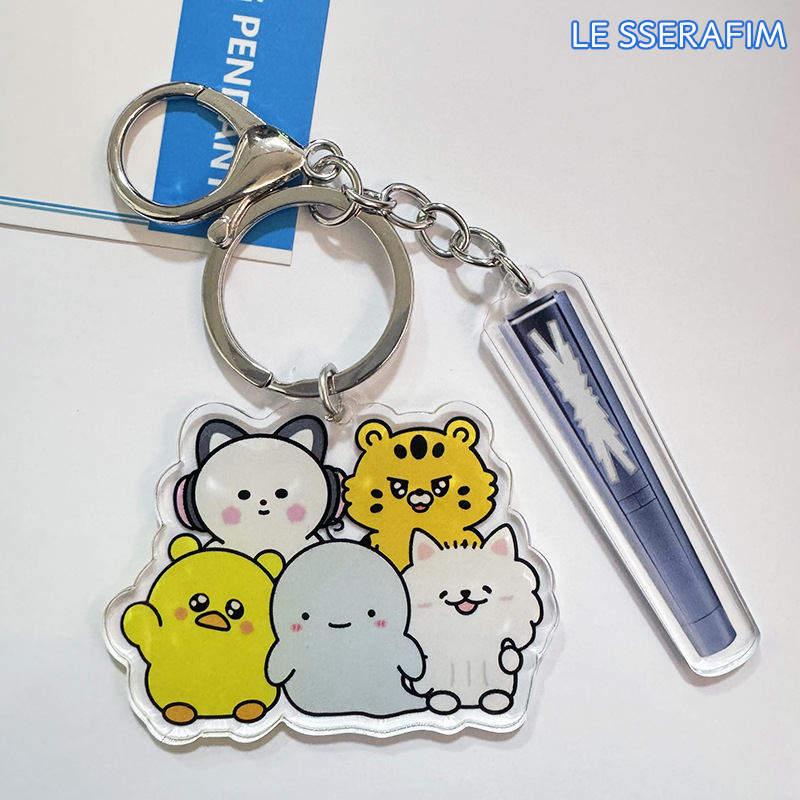 2番目半額 LE SSERAFIMグッズ キーリング アクリル ルセラフィム