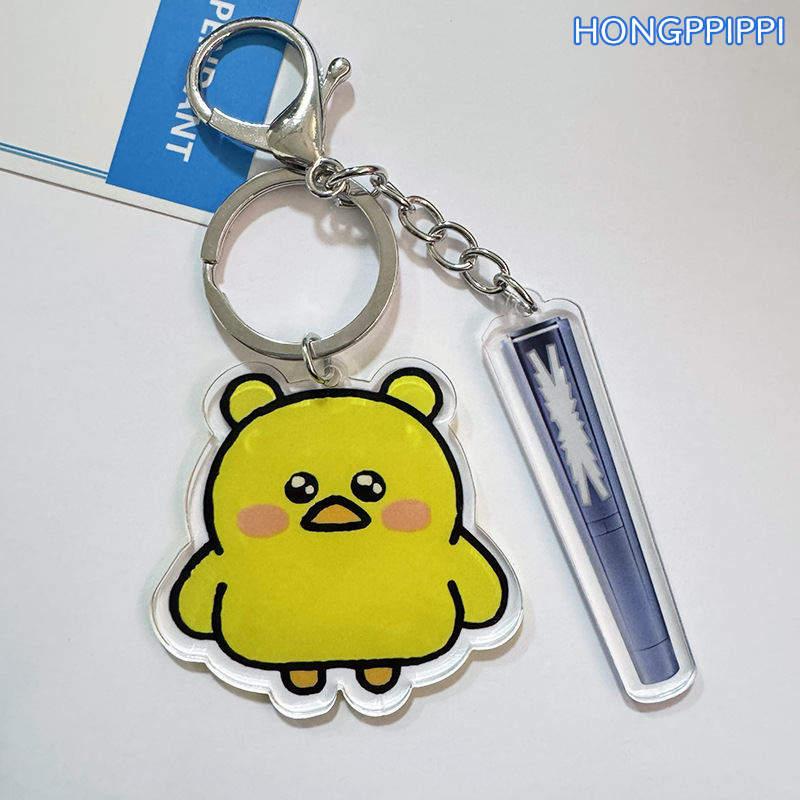 2番目半額 LE SSERAFIMグッズ キーリング アクリル ルセラフィム