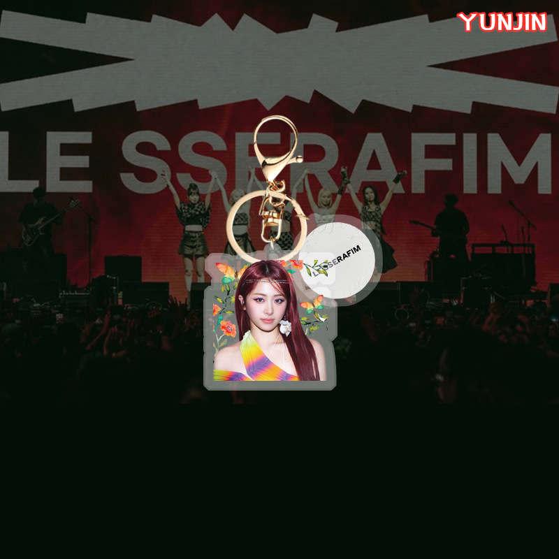 2番目半額 LE SSERAFIMグッズ キーリング アクリル ルセラフィム