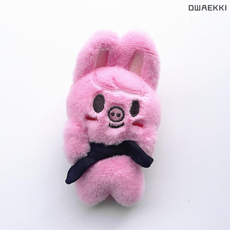 Stray kidsグッズ キーホルダー ぬいぐるみ SKZOO グッズ おもちゃ