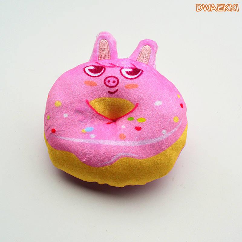 Stray kidsグッズ ぬいぐるみ キーリング SKZOO グッズ おもちゃ