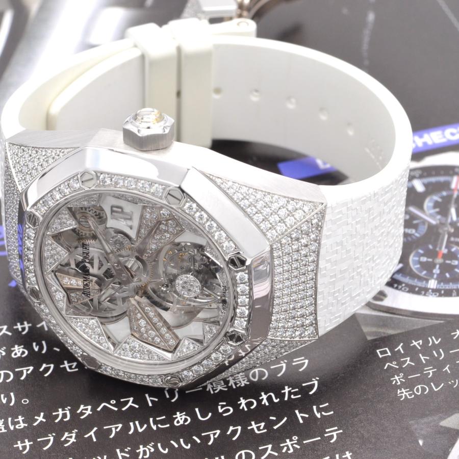 オーデマピゲ AUDEMARS PIGUET ロイヤルオーク コンセプト 26227BC.ZZ