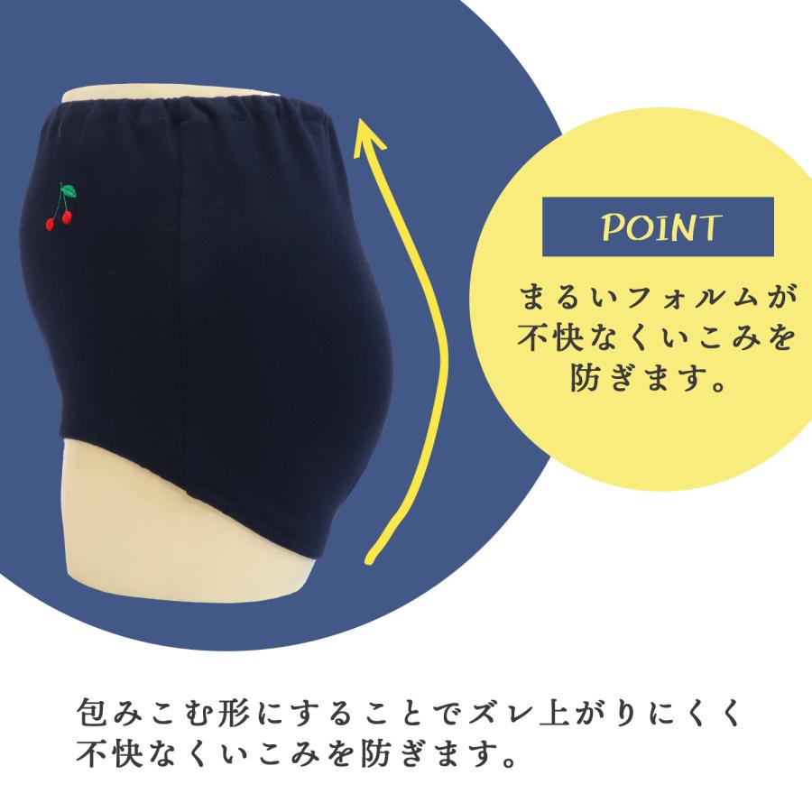 Twin Dimple 女の子 ブルマ オーバーパンツ 重ね履き 綿100% 日本製